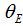 flare angle in the E-plane