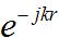 phase variation is described by the complex exponential