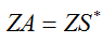 optimal impedance for an antenna